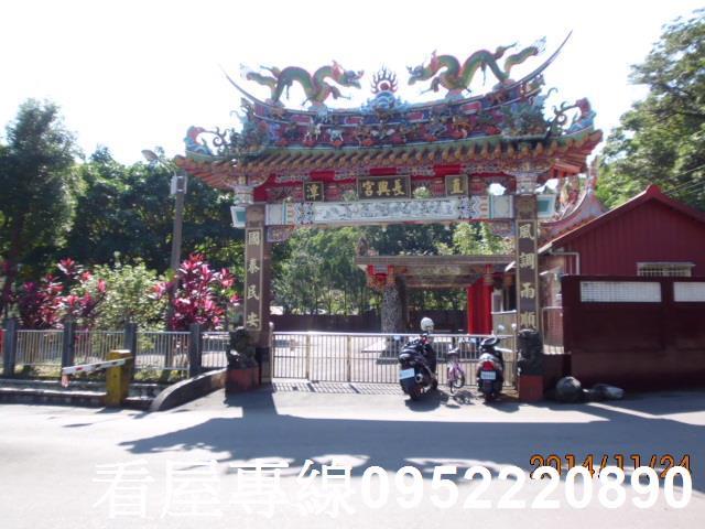 新北新店住宅地-4