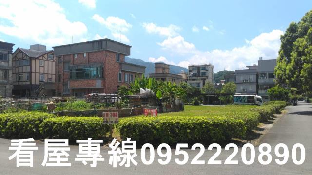 新北住宅地-3