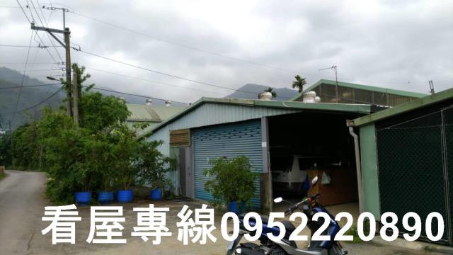 新北農地-0