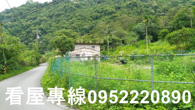 新店山坡地-5