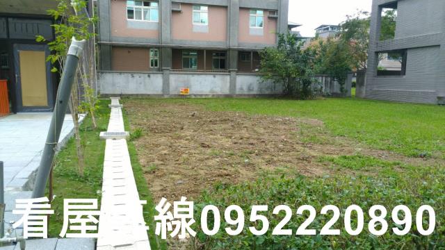 新店住宅地-3