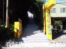 新北新店住宅地-4
