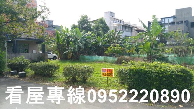 新北新店住宅地-2