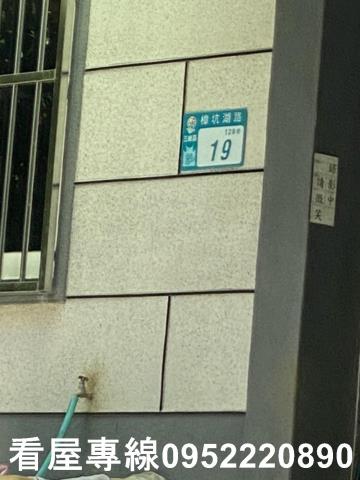 新北三峽山坡地-10